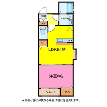 間取図 クレスト飛鳥五福六区