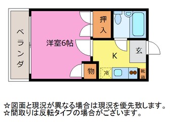 間取図 ドエル朝日