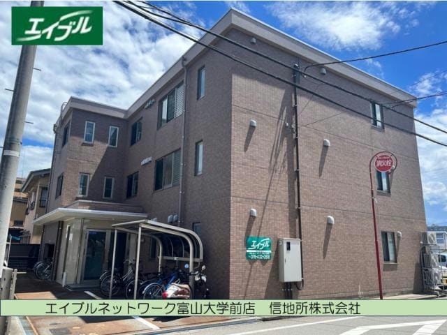  グランデール飛鳥Ⅱ