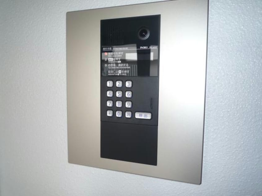 オートロック グランデール飛鳥Ⅱ