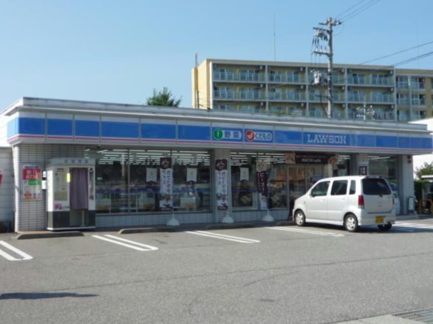 ローソン富山大学西門前店(コンビニ)まで290m グランデール飛鳥Ⅱ