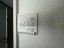 脱衣所上部換、気・乾燥や暖房機能あり アクア五福6区