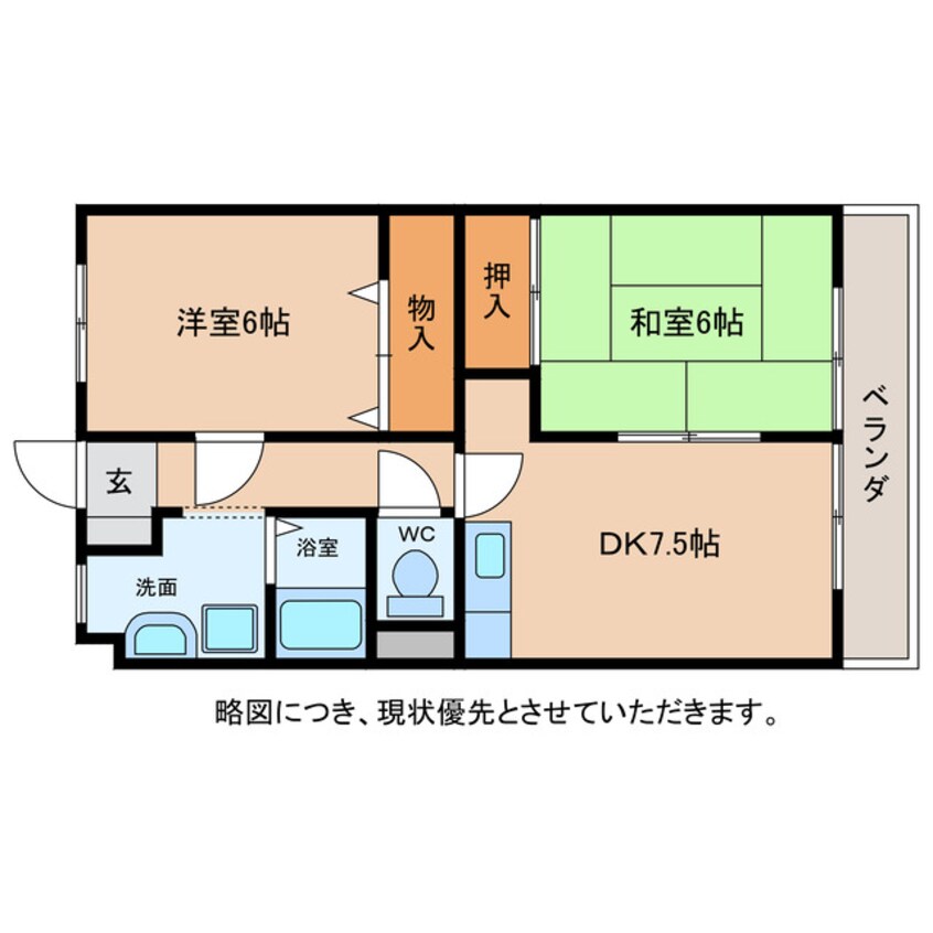 間取図 グランパレスドリーム