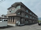 メゾンド・パストラールの外観