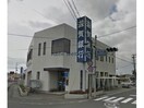 滋賀銀行桜川支店(銀行)まで2740m エステート近畿蛇溝
