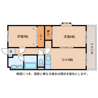 間取図 ロイヤルパレス