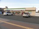 ファミリーマート八日市東浜店(コンビニ)まで1191m ロイヤルパレス