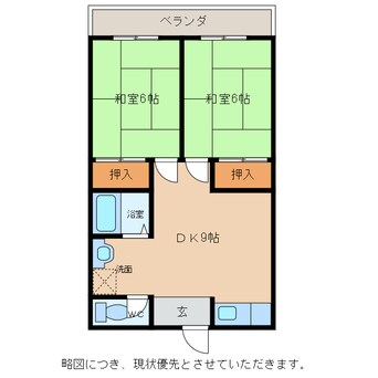 間取図 ドリームハイツ（五個荘）