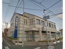 滋賀銀行五個荘支店(銀行)まで739m ドリームハイツ（五個荘）
