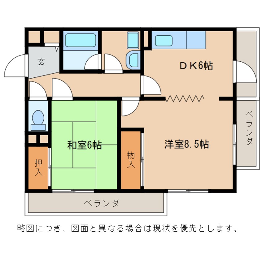 間取図 日光ハイツ八日市壱番館