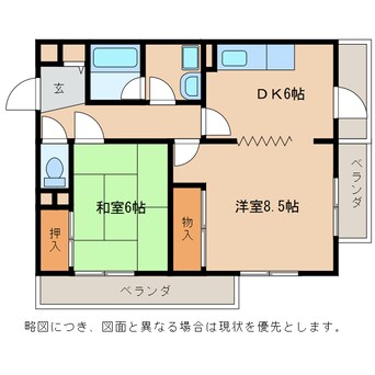 間取図 日光ハイツ八日市壱番館