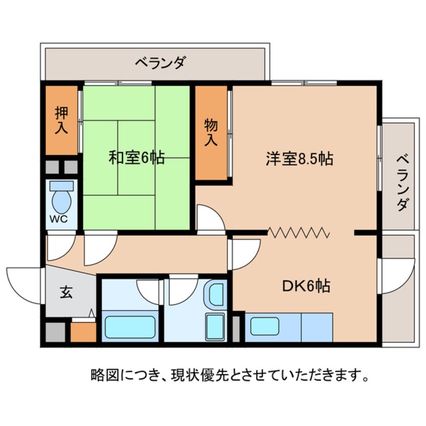 間取図 日光ハイツ八日市壱番館