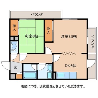 間取図 日光ハイツ八日市壱番館