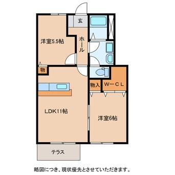 間取図 エメシャンブルⅡ