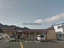 セブンイレブン能登川垣見店(コンビニ)まで580m エメシャンブルⅡ