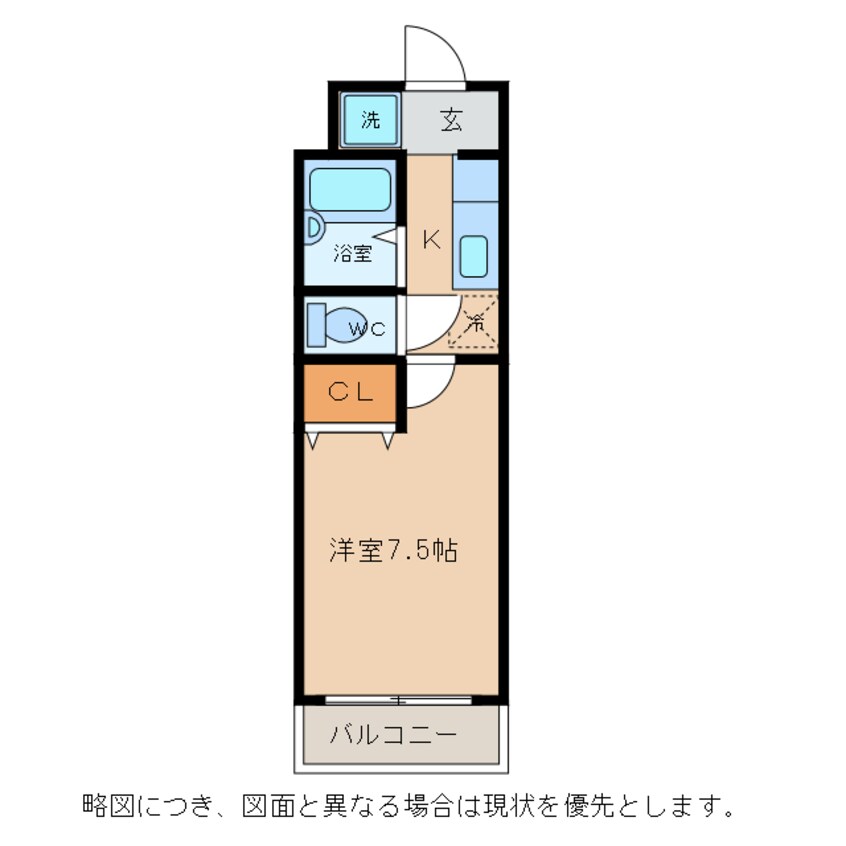 間取図 パストラール小脇