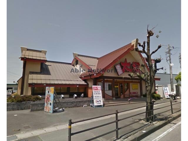 焼肉カルビ屋大福八日市店(その他飲食（ファミレスなど）)まで1512m パストラール小脇