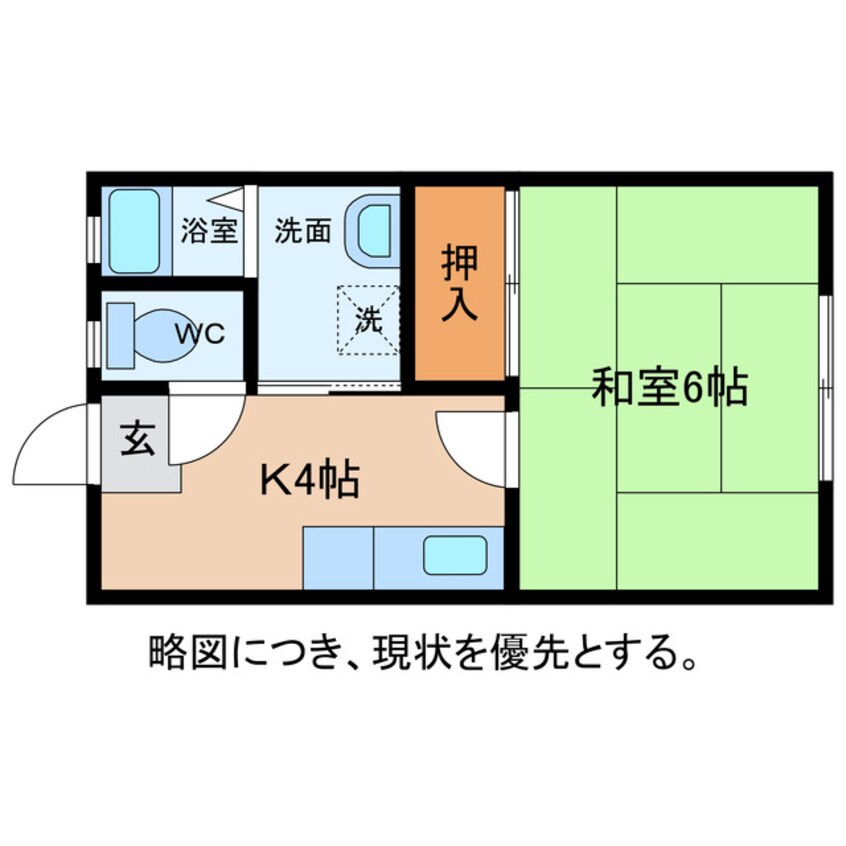 間取図 グリーンヒルズ