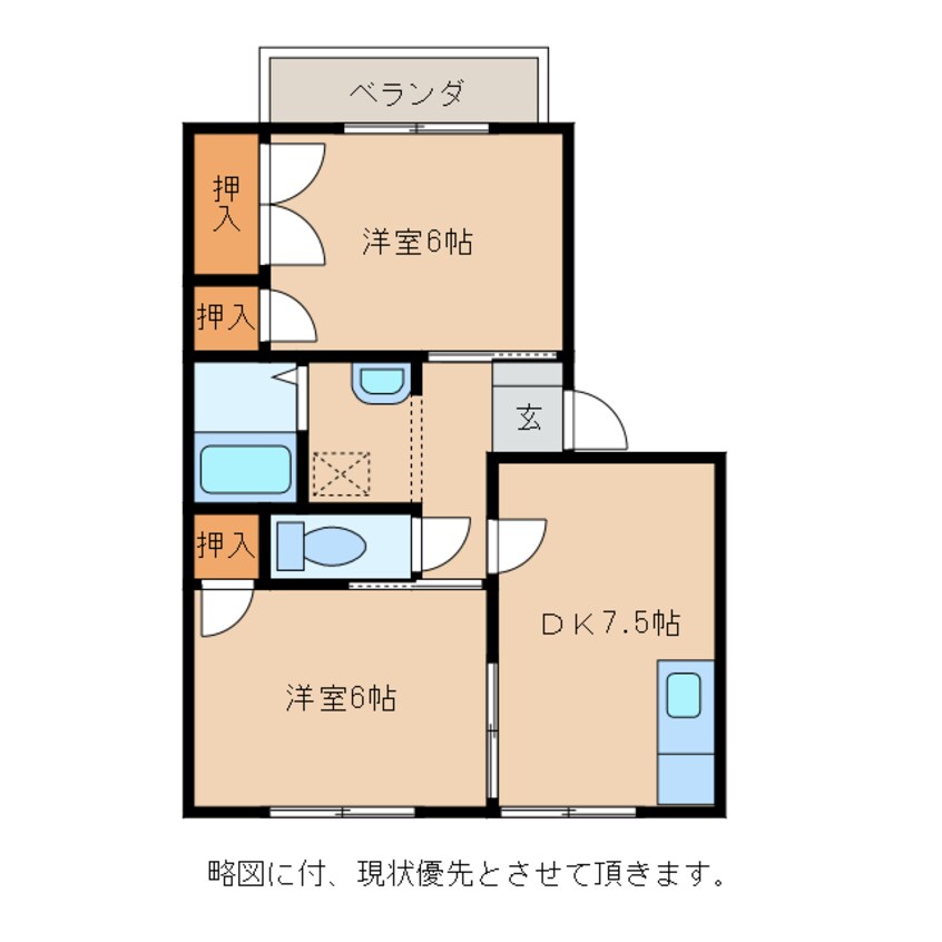 間取図 ツインハイツオーク