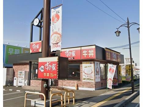 すき家近江八幡店(その他飲食（ファミレスなど）)まで382m プレアール近江八幡