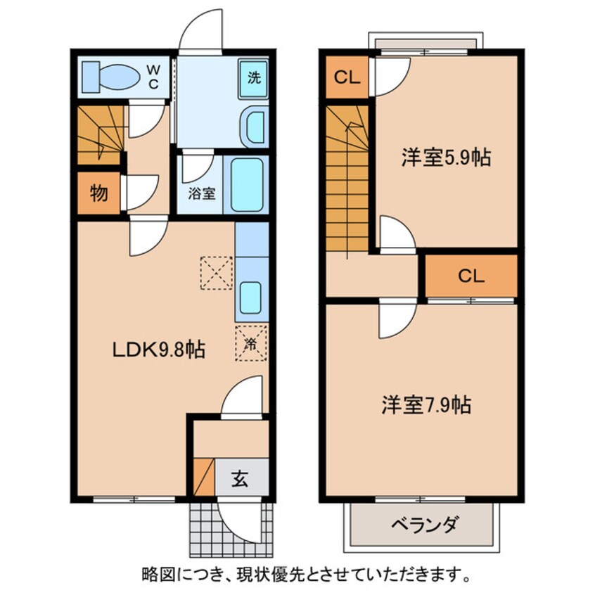 間取図 merveilleux ISIZUKA A棟