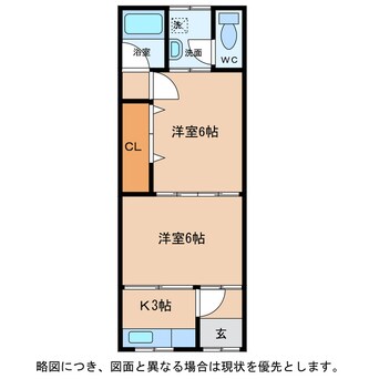 間取図 幸荘