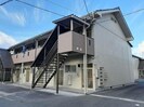 幸荘の外観