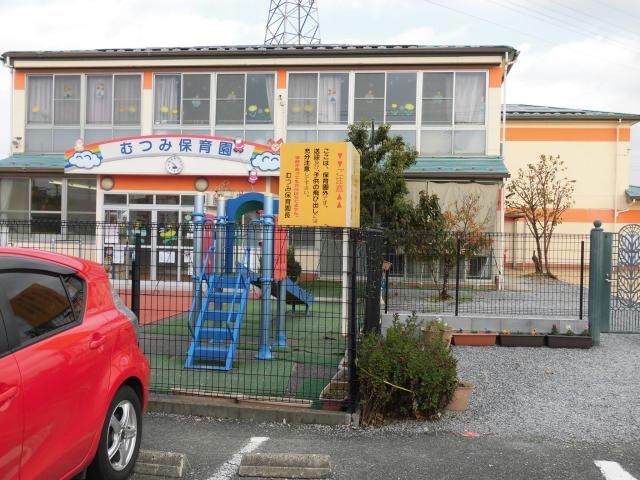 むつみ保育園(幼稚園/保育園)まで808m Nasu17