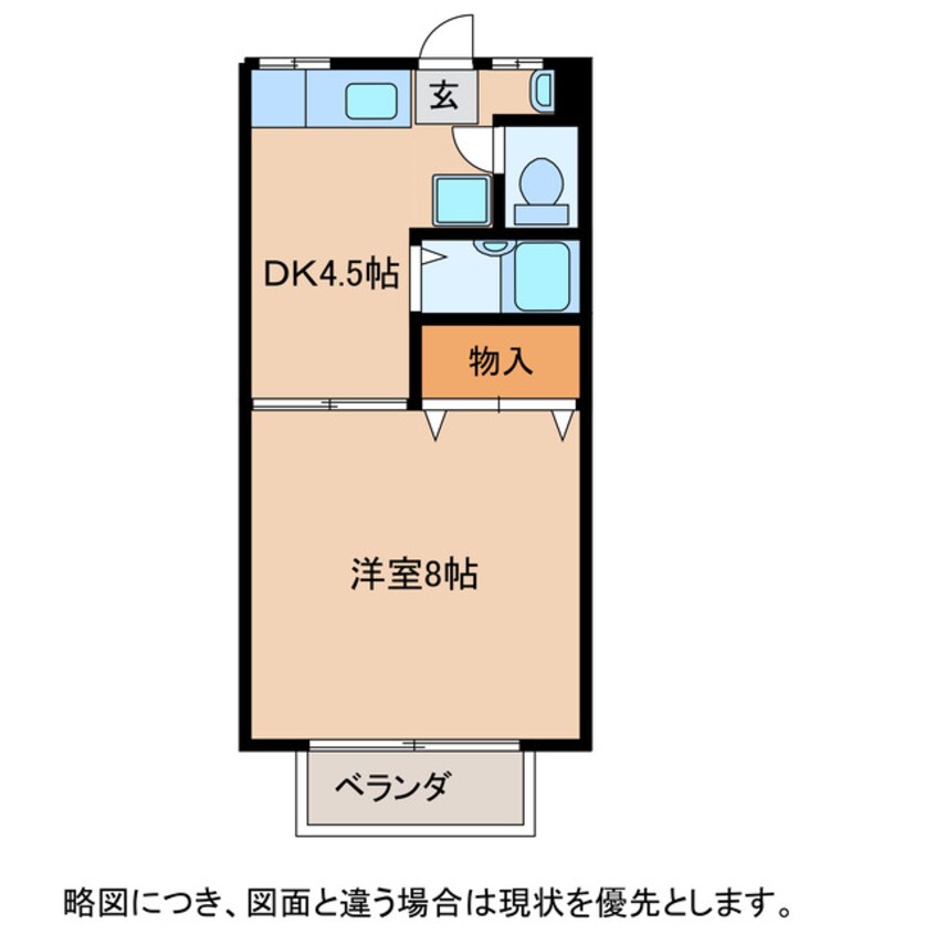 間取図 メゾンド青葉