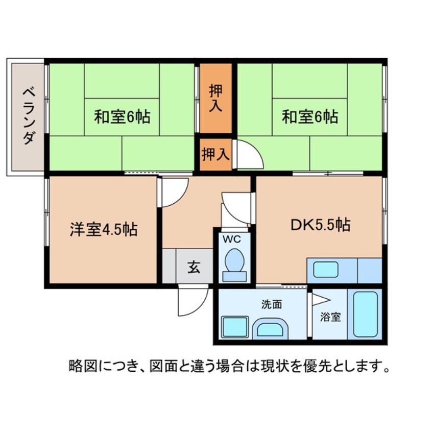 間取図 メゾンエトワール