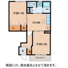 ラフィネシャトレーⅡ番館 2DKの間取り