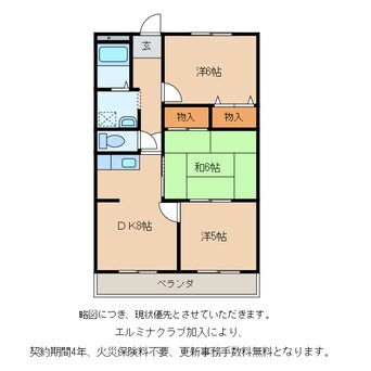 間取図 佐生マンション