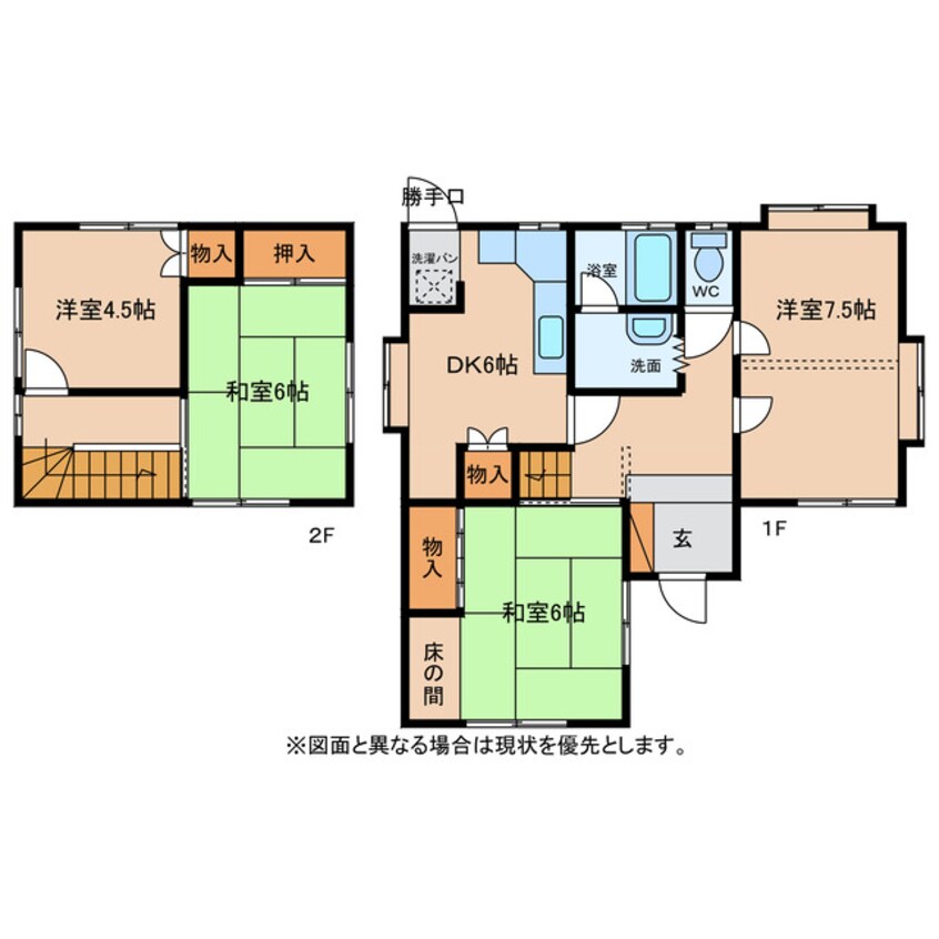 間取図 建部瓦屋寺町M邸