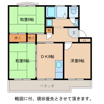 間取図 第１東中野ハイツ