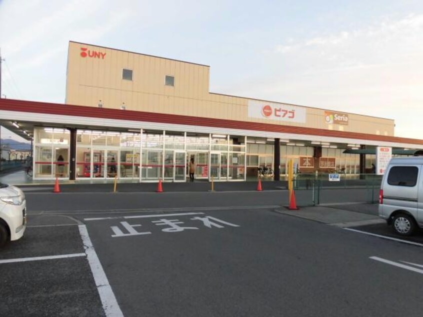 ピアゴ今崎店(スーパー)まで583m 第１東中野ハイツ