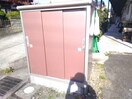  ハイツアカツキ