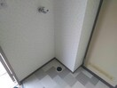  ハイツアカツキ
