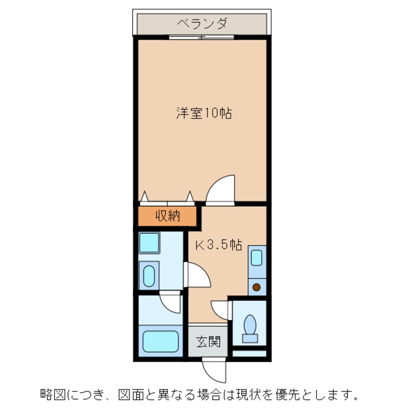 間取図 メゾン・ド・ソレイユ