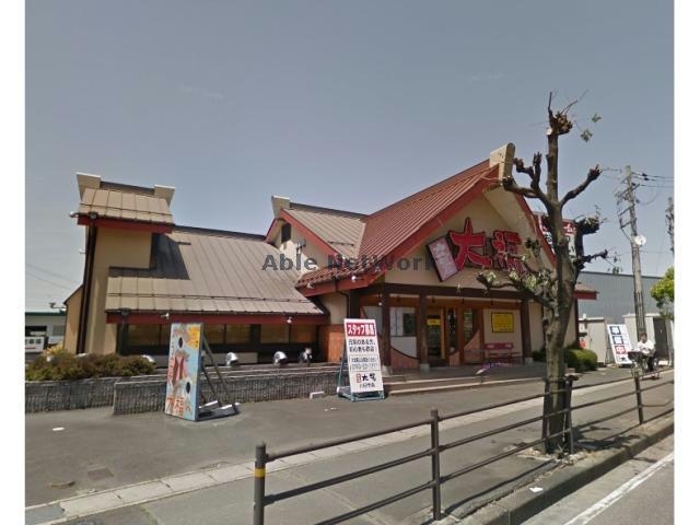 焼肉カルビ屋大福八日市店(その他飲食（ファミレスなど）)まで2447m メゾン・ド・ソレイユ