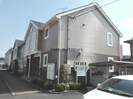 ラルジュの外観