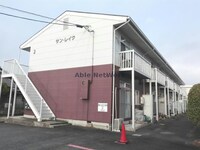 サンレイク
