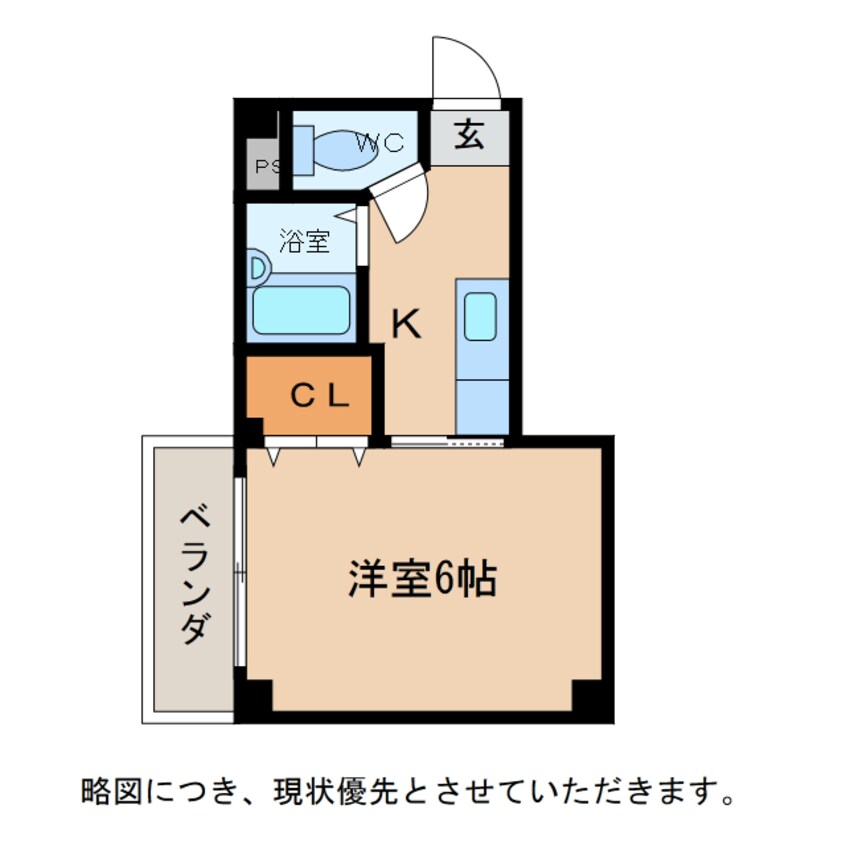 間取図 メゾン蔵