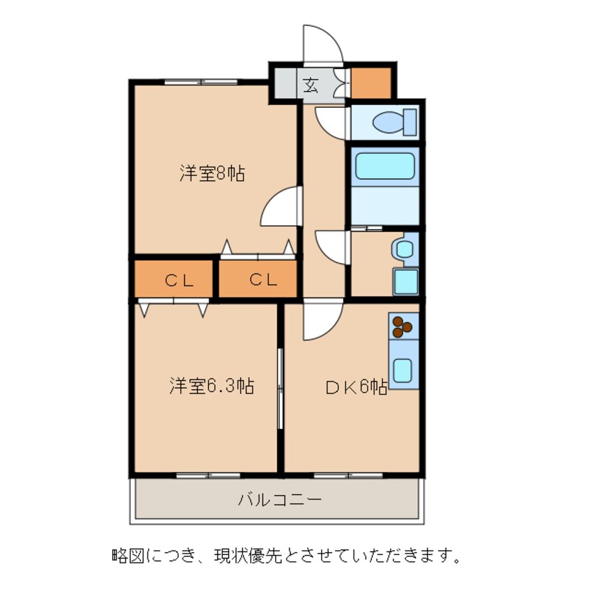 間取図 Eライフ栄町