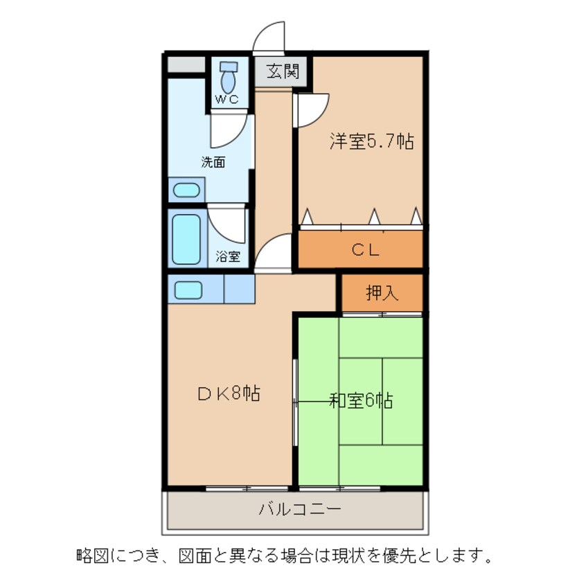 間取図 ブリーズ