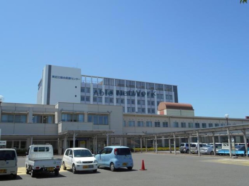 独立行政法人国立病院機構東近江総合医療センター(病院)まで1303m ロイヤルオークⅡ