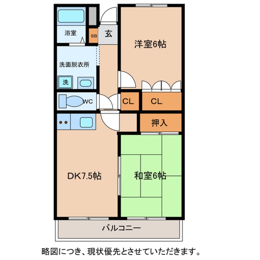 間取図 メゾンドセンチュリー２１