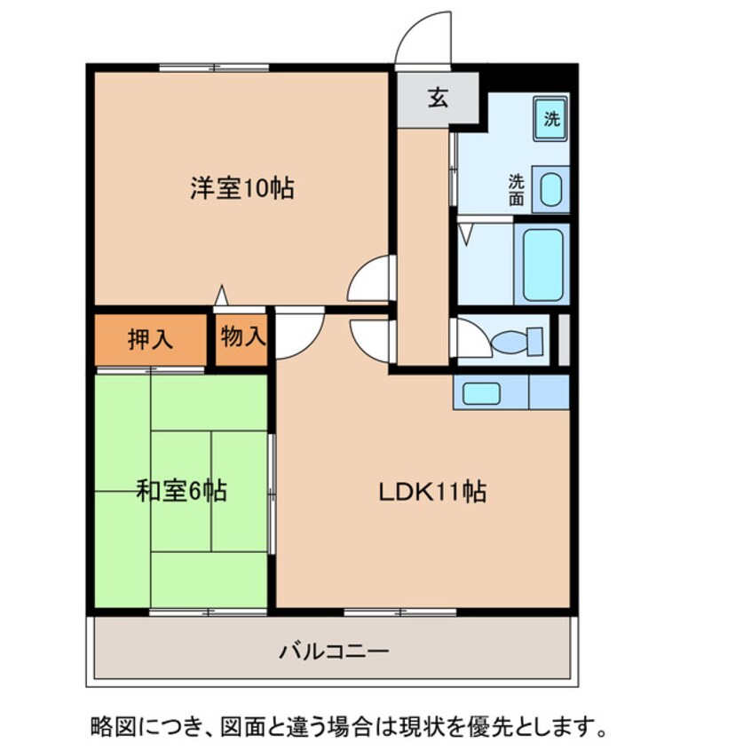 間取図 Chez-soi TATSUMI