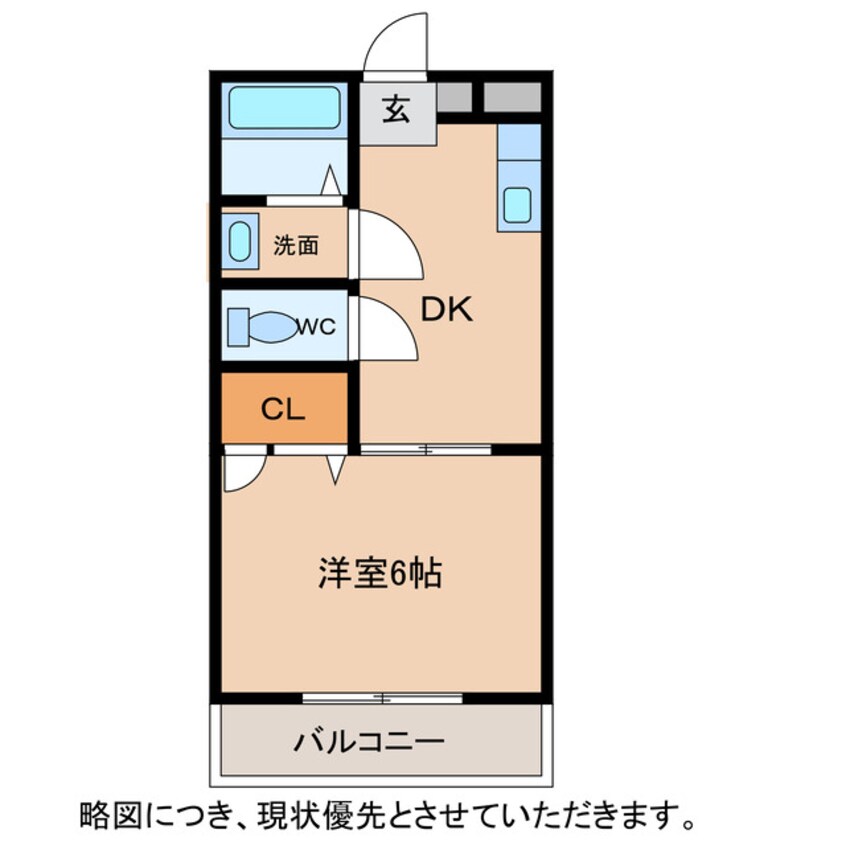 間取図 NOAA　Ⅰ号