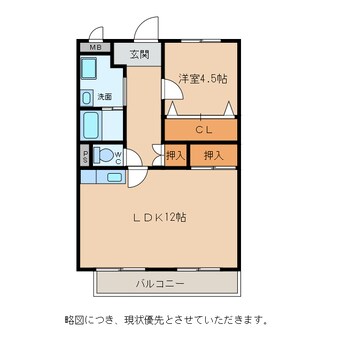 間取図 コートＫ