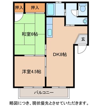 間取図 メゾンセジュール